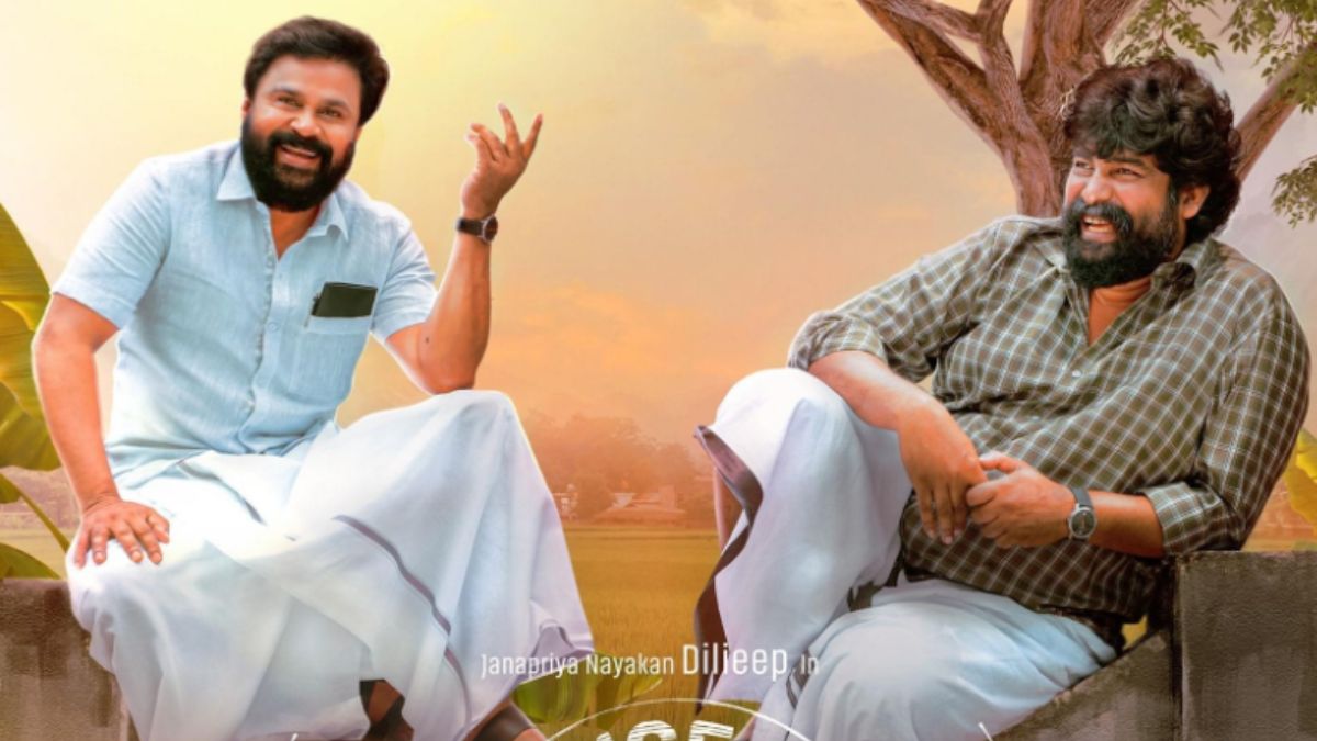 voice-of-sathyanathan-ott-release-heres-when-and-where-you-can-watch-this-malayalam-comedy-manorama-max